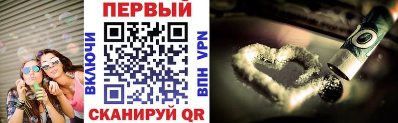 Amphetamine 98%  гидра онион  Краснодар 