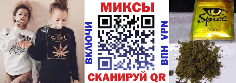 БУТИРАТ GHB  blacksprut ONION  Краснодар 