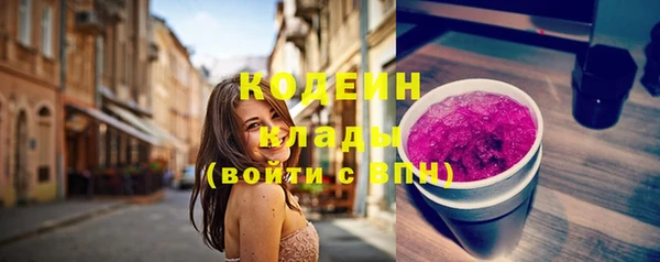 кокаин колумбия Абдулино