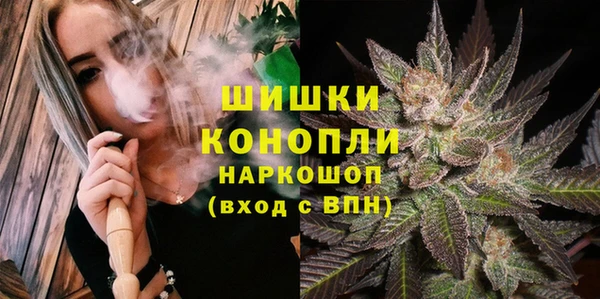 кокаин колумбия Абдулино
