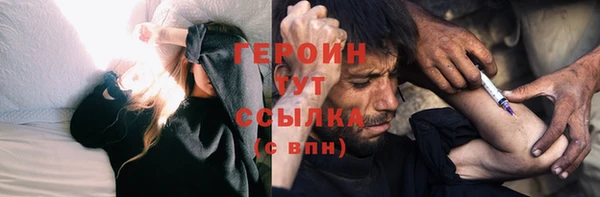 a pvp Абаза
