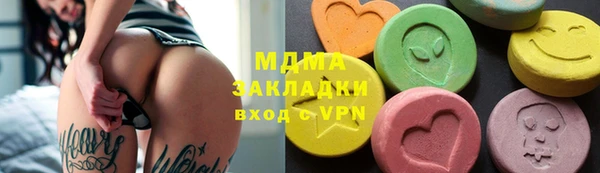 прущий лед Ростов