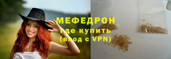 прущий лед Ростов