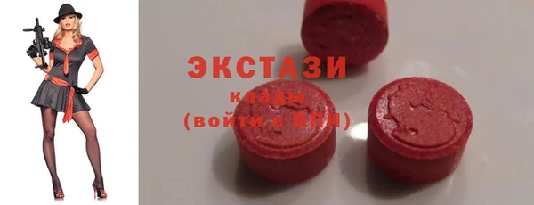 apvp Абинск
