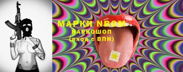 прущий лед Ростов