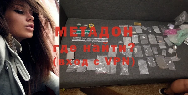 a pvp Абаза