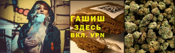 прущий лед Ростов