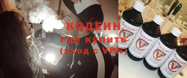 прущий лед Ростов