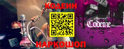 мяу мяу мука Конаково
