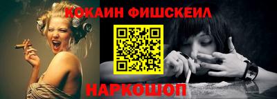 мяу мяу мука Конаково