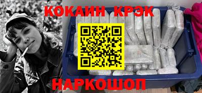СК Комсомольск-на-Амуре