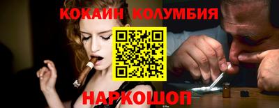мяу мяу мука Конаково