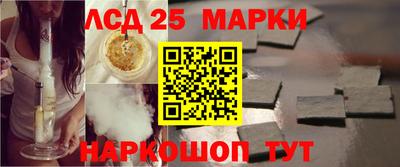 мяу мяу мука Конаково