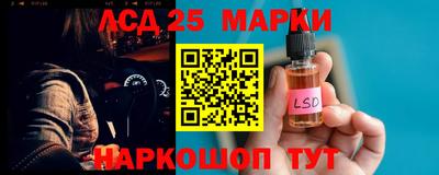 мяу мяу мука Конаково