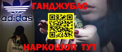 СК Комсомольск-на-Амуре