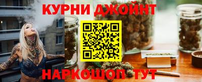 СК Комсомольск-на-Амуре
