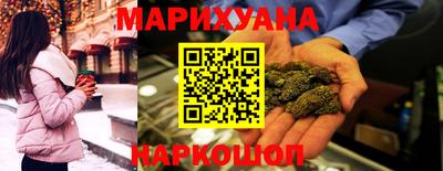 СК Комсомольск-на-Амуре