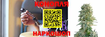 мяу мяу мука Конаково