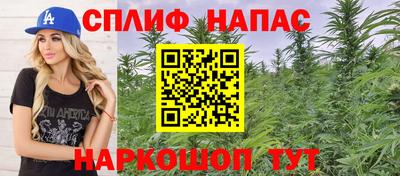 СК Комсомольск-на-Амуре