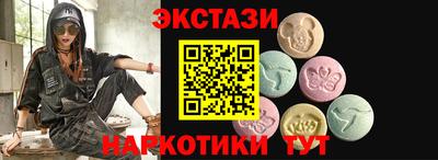 мяу мяу мука Конаково
