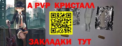 мяу мяу мука Конаково