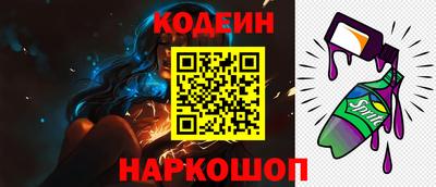СК Комсомольск-на-Амуре