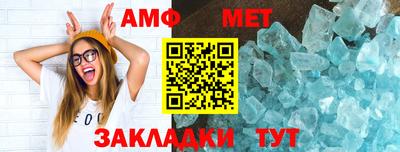 мяу мяу мука Конаково