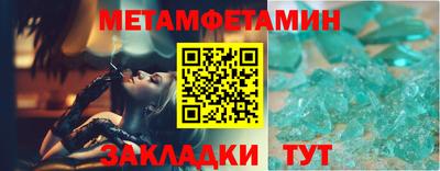 мяу мяу мука Конаково