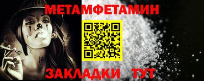 СК Комсомольск-на-Амуре