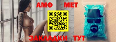 мяу мяу мука Конаково