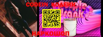 мяу мяу мука Конаково