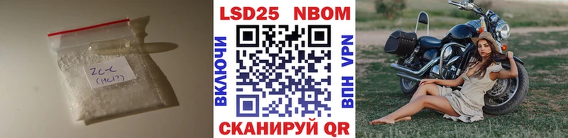 ЛСД экстази ecstasy  магазин продажи наркотиков  Краснодар 