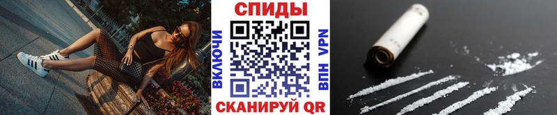 Первитин кристалл  Краснодар 